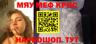 марки nbome Можайск