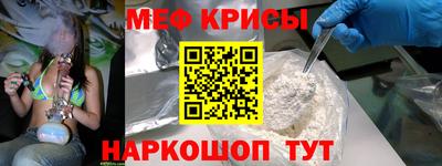 наркотики Моздок
