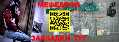СК Можга