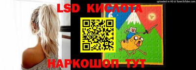 марки nbome Можайск