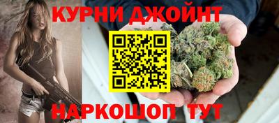 наркотики Моздок