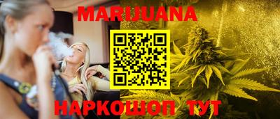 СК Можга