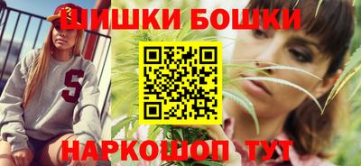 СК Можга