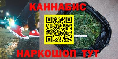 наркотики Моздок