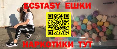 марки nbome Можайск