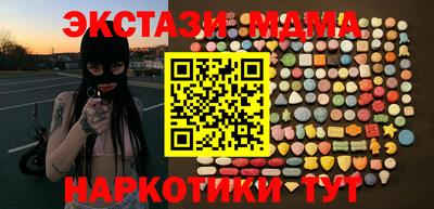 СК Можга