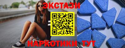 СК Можга