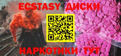 СК Можга