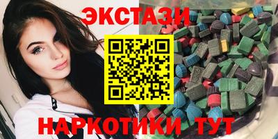наркотики Моздок
