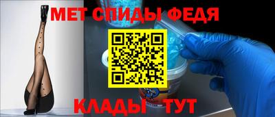 марки nbome Можайск