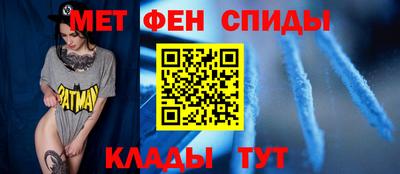 марки nbome Можайск