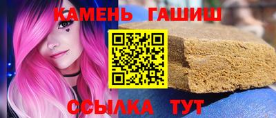 СК Можга