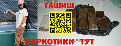 СК Можга