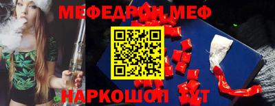 марки nbome Можайск